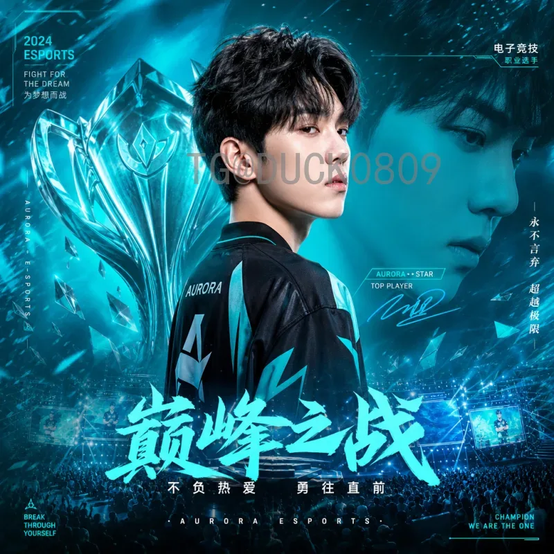 世界杯决赛圈实时战报：强强对话精彩纷呈，最新赛况与积分榜一览