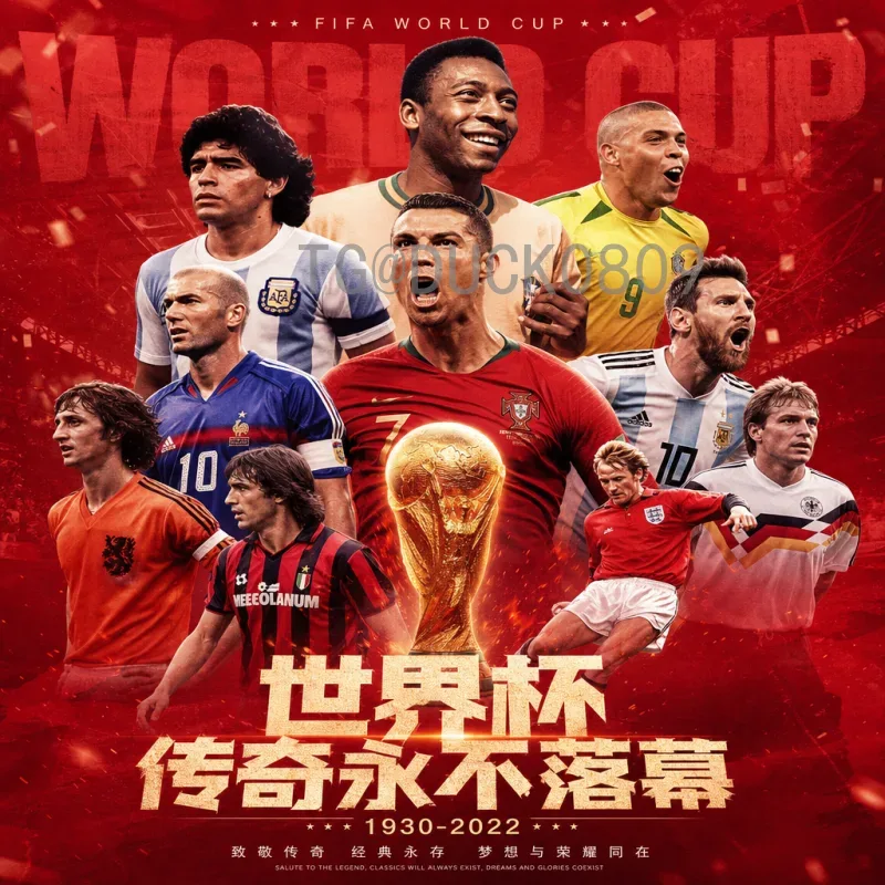 意大利FIFA世界杯预测：蓝衣军团能否在2026年重返巅峰？