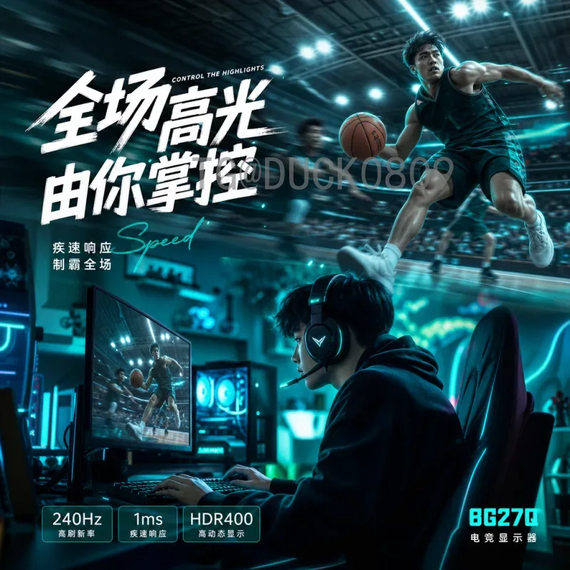 实时2026美加墨世界杯揭幕战时间查询：掌握最新赛程安排