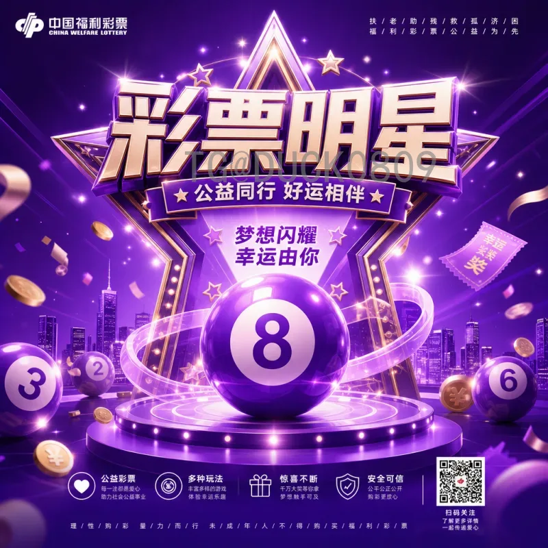 世界杯足球赛在线直播官方观看指南：高清流畅畅享绿茵盛宴
