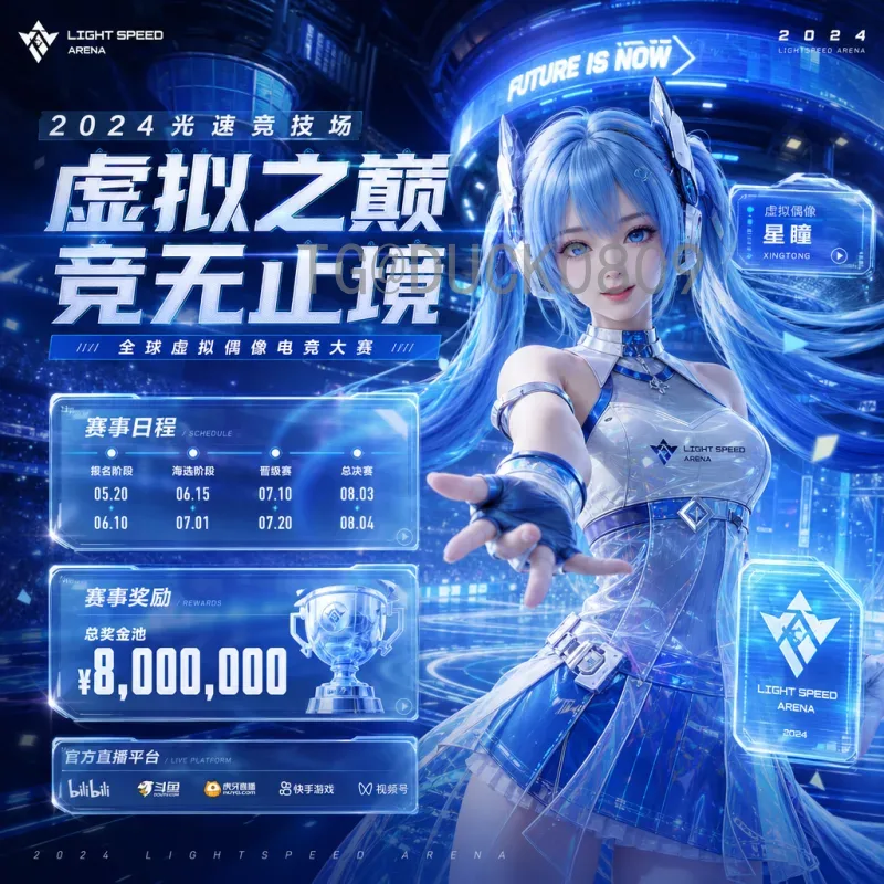 土耳其vs巴拉圭：欧洲与南美足球的激情对决与战术分析