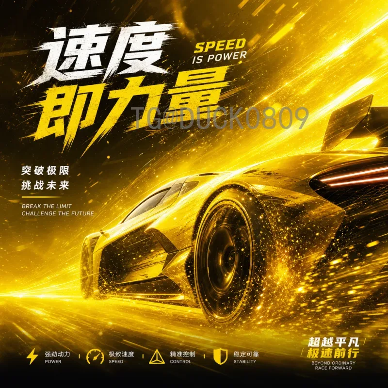 萨卡FIFA世界杯前瞻：英格兰新星能否再创辉煌？