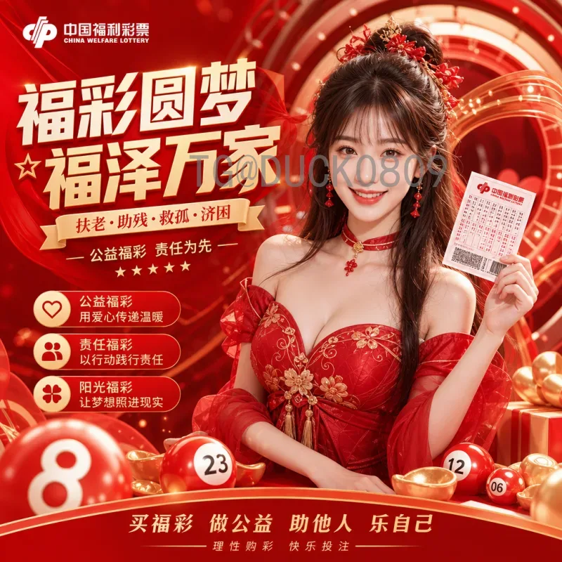 最新2026年美加墨世界杯决赛场馆在哪里？详细解读纽约大都会体育场