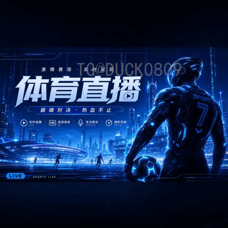 完整2026年美加墨世界杯西班牙队名单预测：阵容分析与新星展望